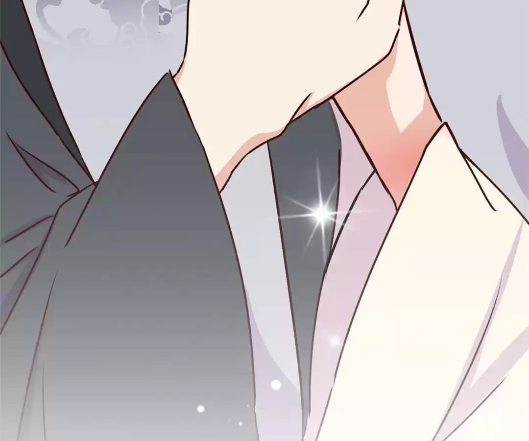 My Badboy Prince Chapter 219 page 59 - 