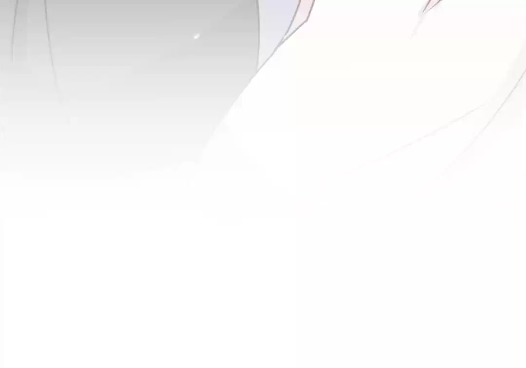 My Badboy Prince Chapter 219 page 60 - 