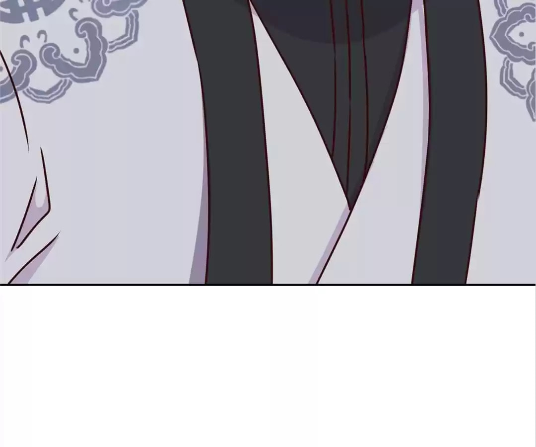 My Badboy Prince Chapter 219 page 75 - 