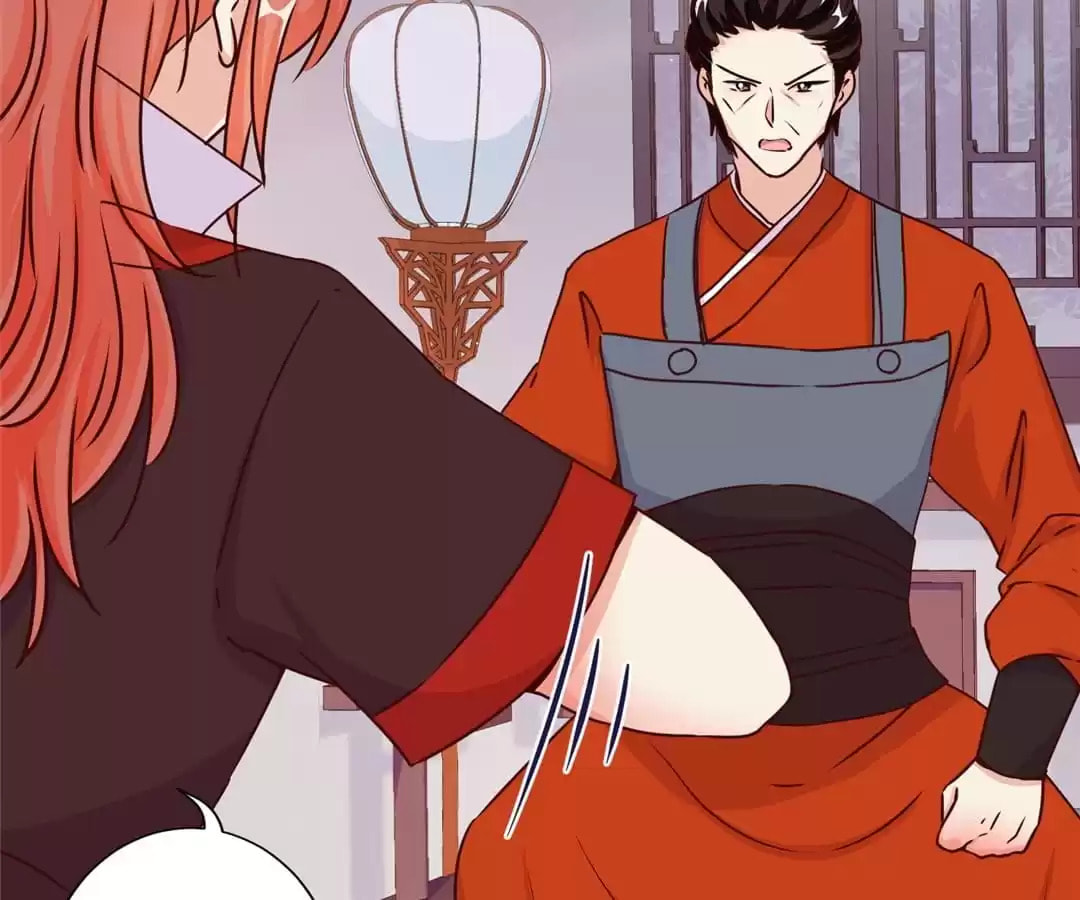 My Badboy Prince Chapter 220 page 17 - 