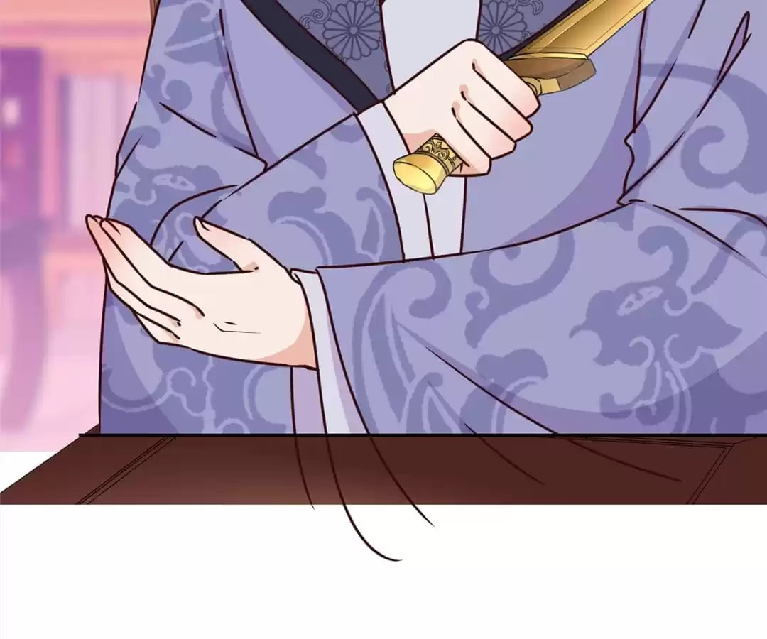 My Badboy Prince Chapter 221 page 24 - 