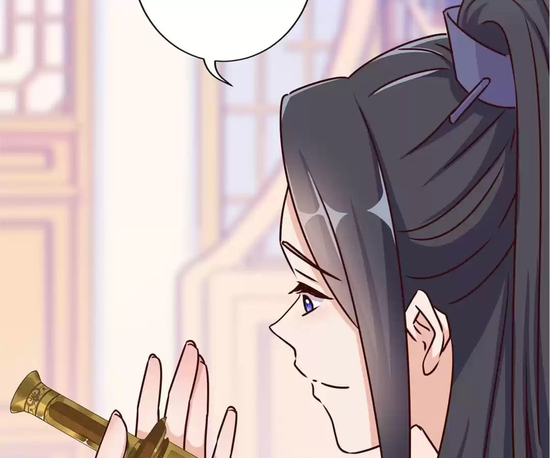 My Badboy Prince Chapter 221 page 41 - 