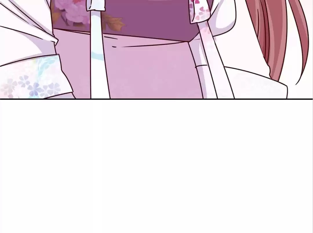 My Badboy Prince Chapter 221 page 45 - 