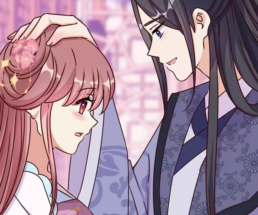 My Badboy Prince Chapter 221 page 47 - 