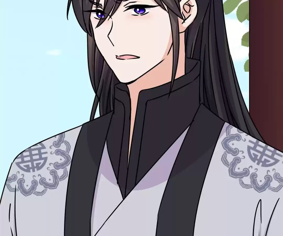 My Badboy Prince Chapter 221 page 62 - 