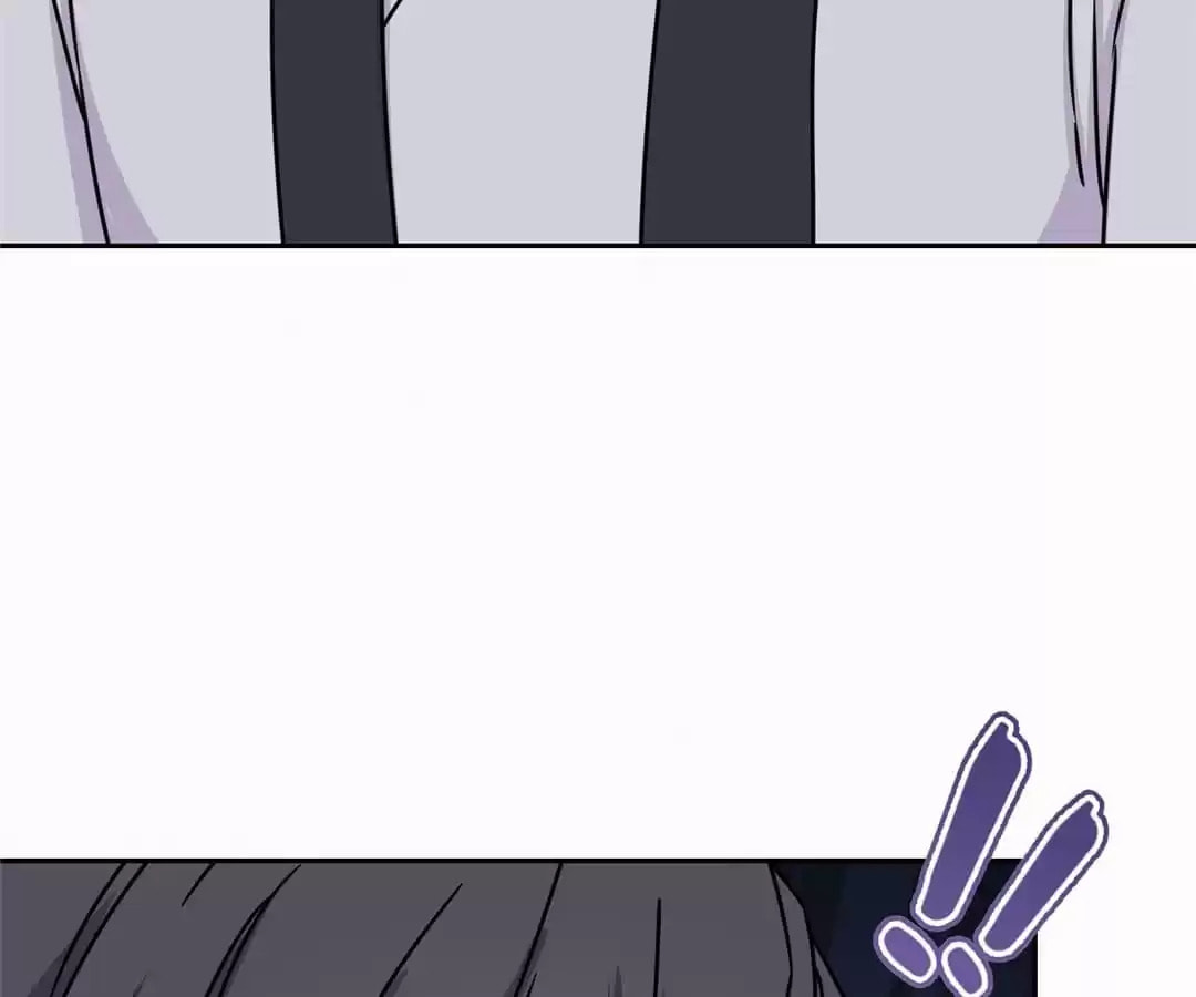 My Badboy Prince Chapter 221 page 63 - 