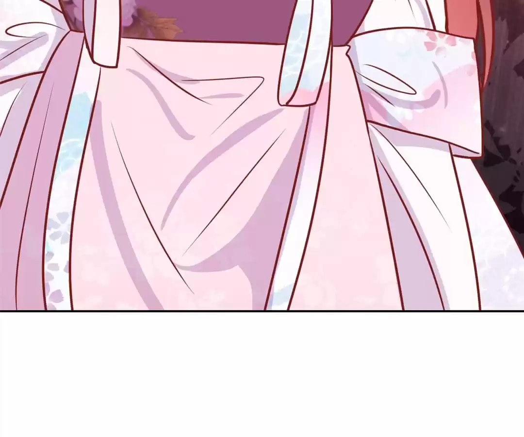 My Badboy Prince Chapter 222 page 43 - 