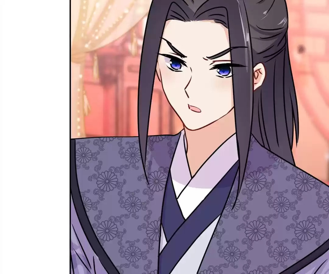 My Badboy Prince Chapter 222 page 45 - 