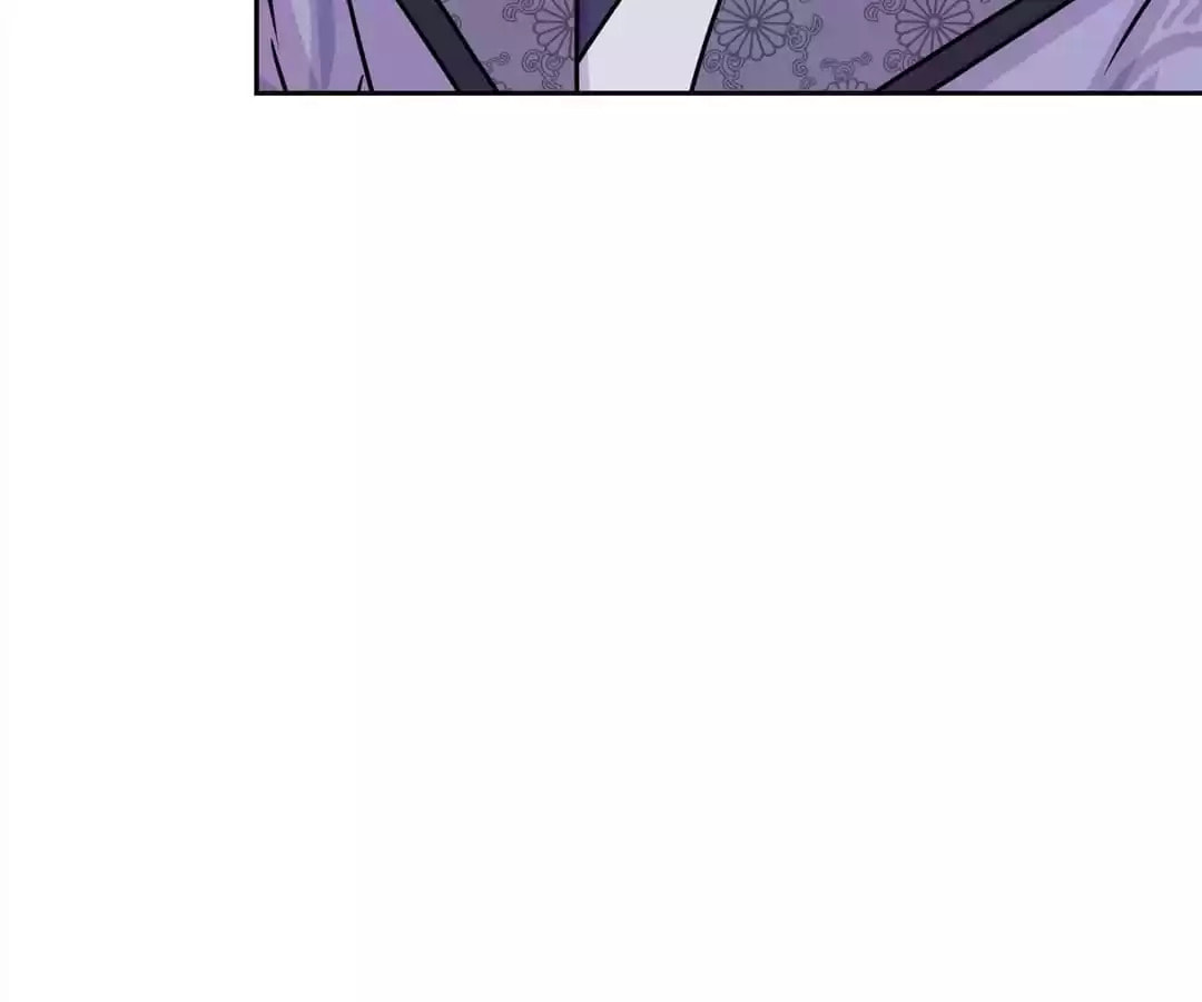 My Badboy Prince Chapter 222 page 46 - 
