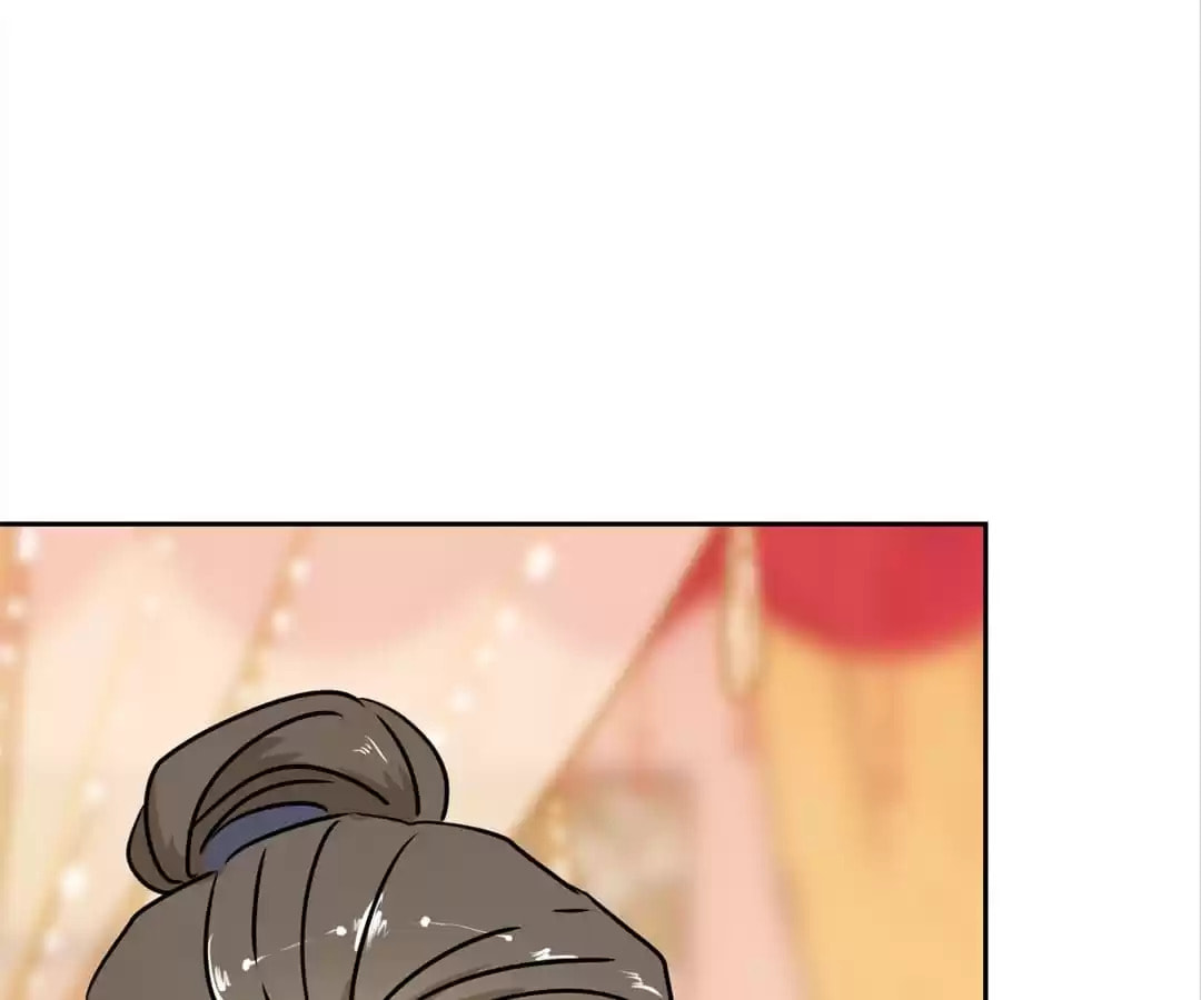 My Badboy Prince Chapter 222 page 51 - 