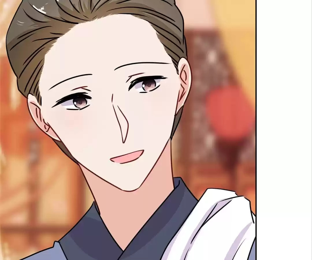 My Badboy Prince Chapter 222 page 52 - 