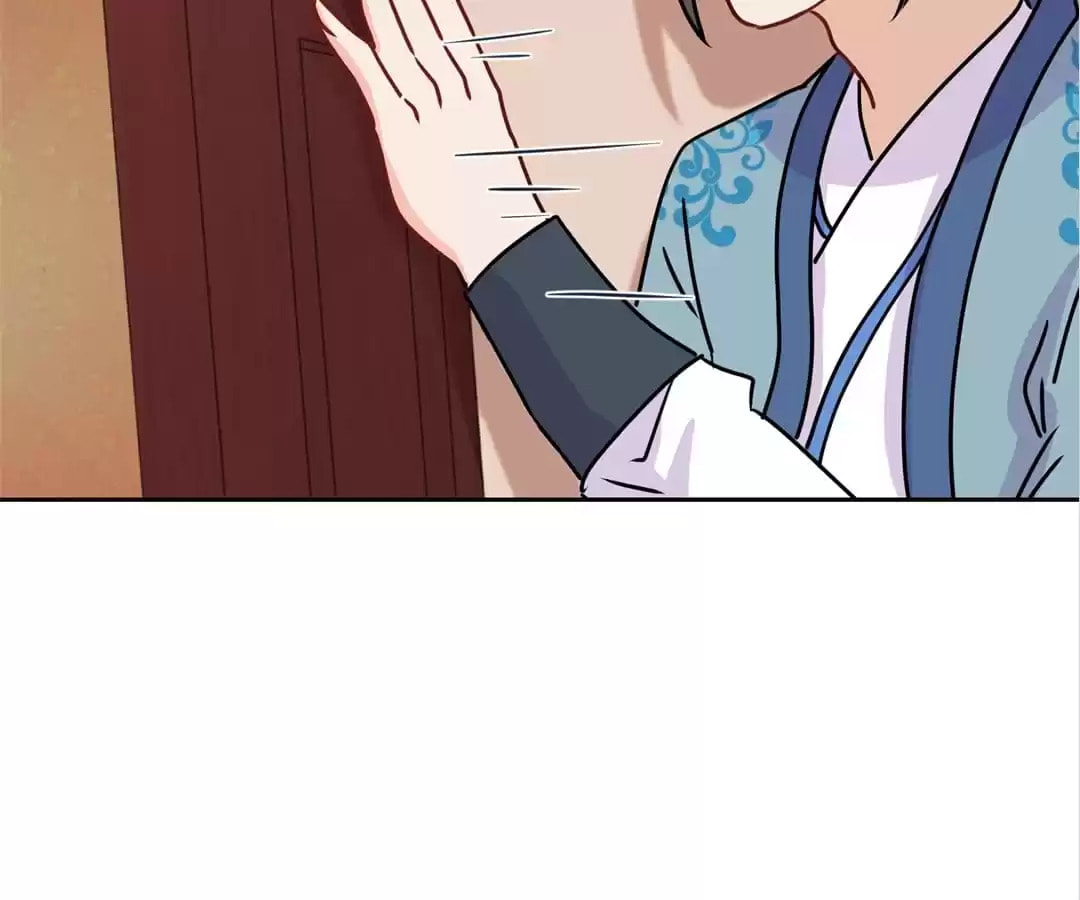 My Badboy Prince Chapter 222 page 70 - 