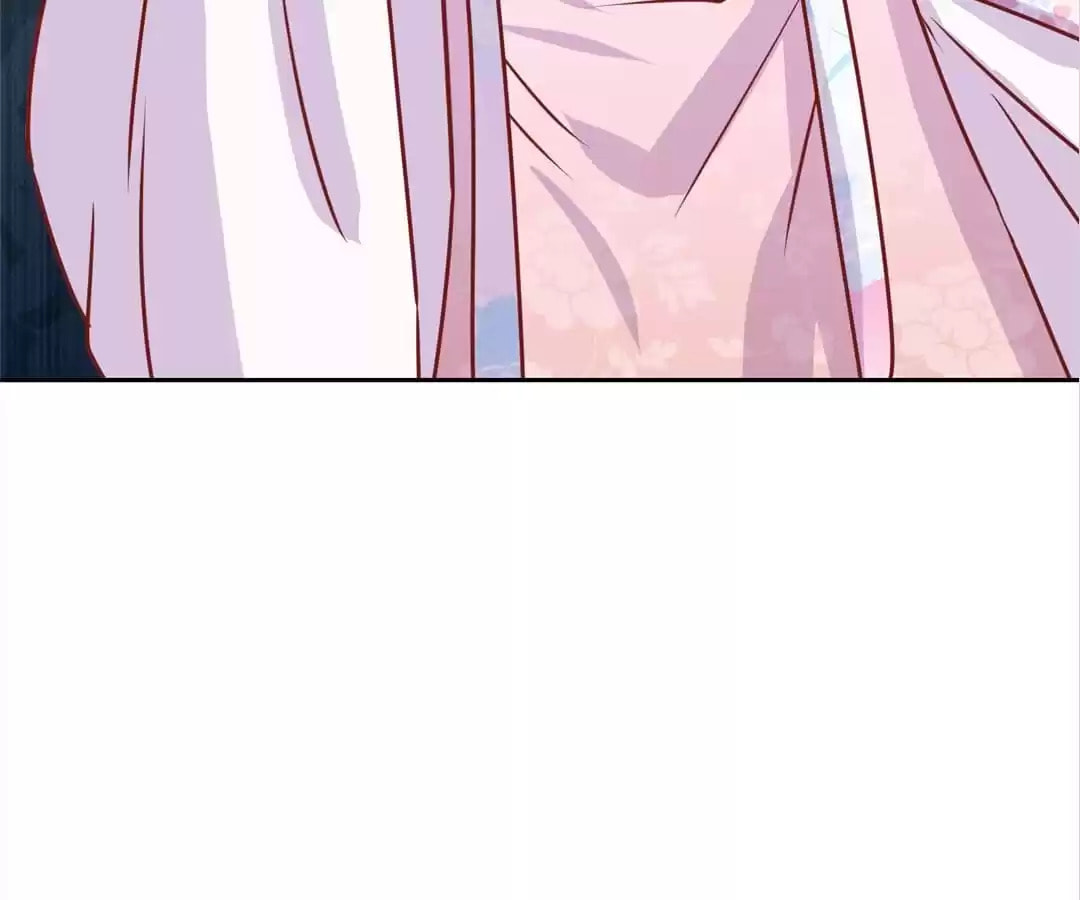 My Badboy Prince Chapter 222 page 73 - 