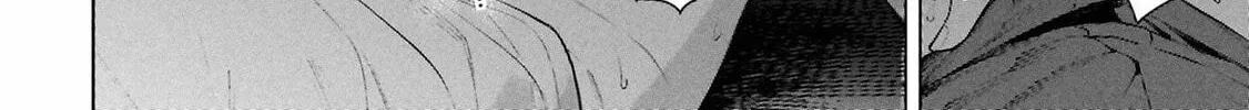 My Bait is The Girls Chapter 1 page 103 - 