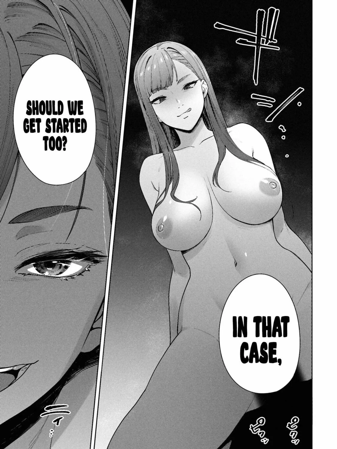 My Bait is The Girls Chapter 1 page 104 - 