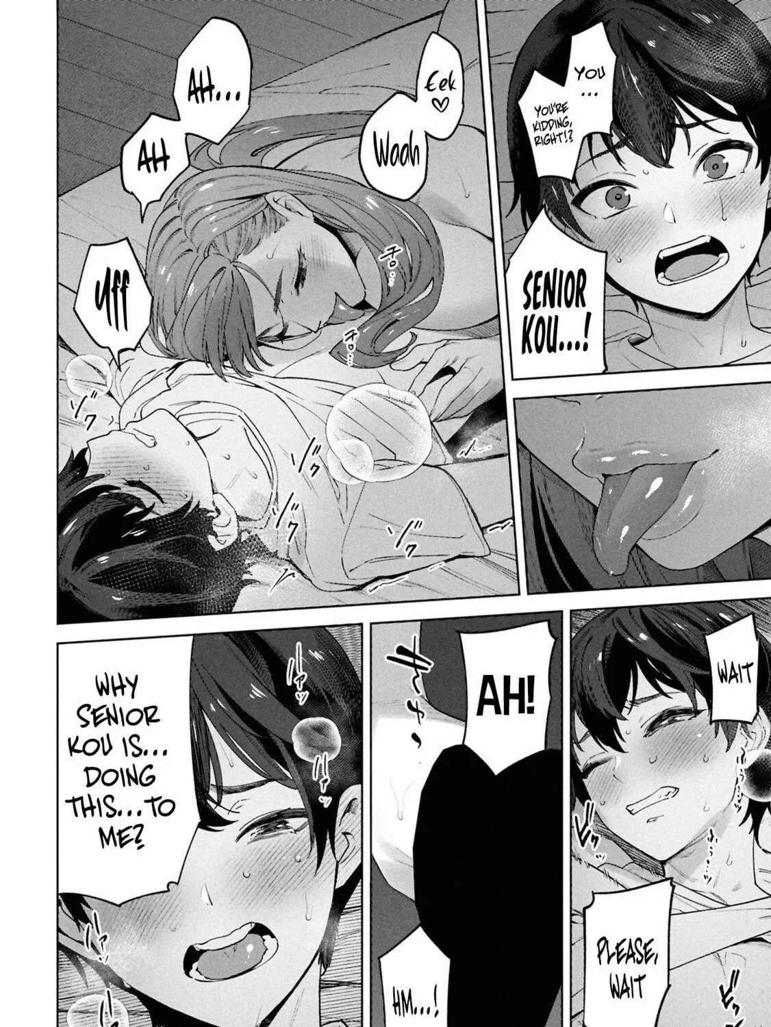 My Bait is The Girls Chapter 1 page 106 - 