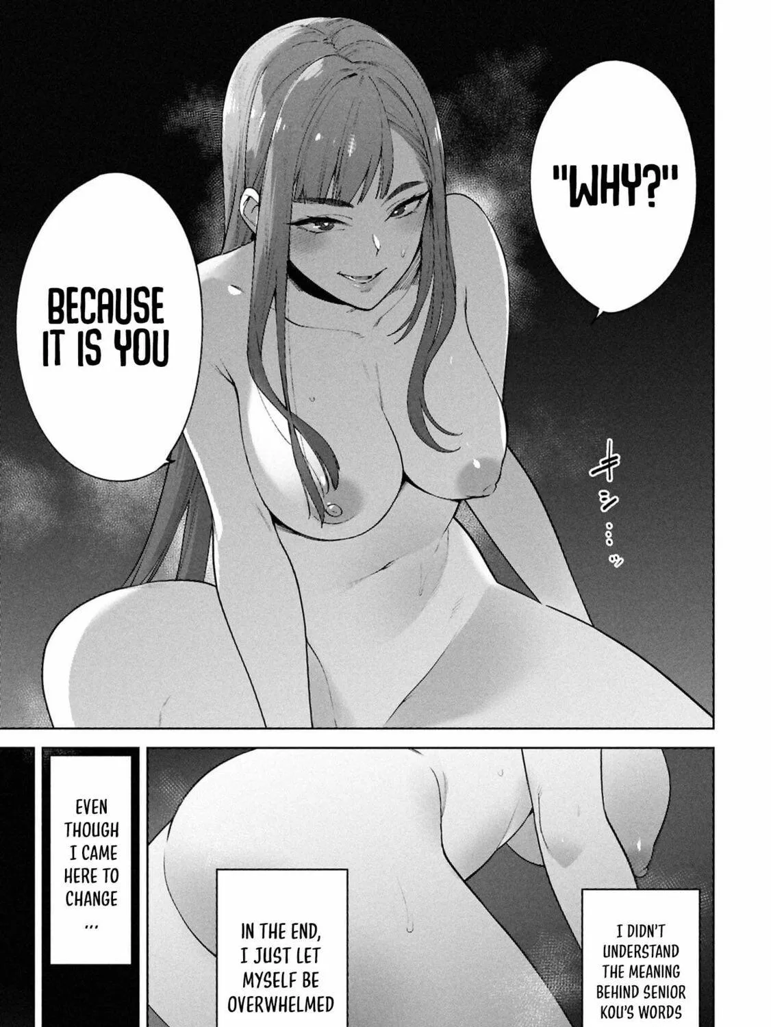 My Bait is The Girls Chapter 1 page 108 - 