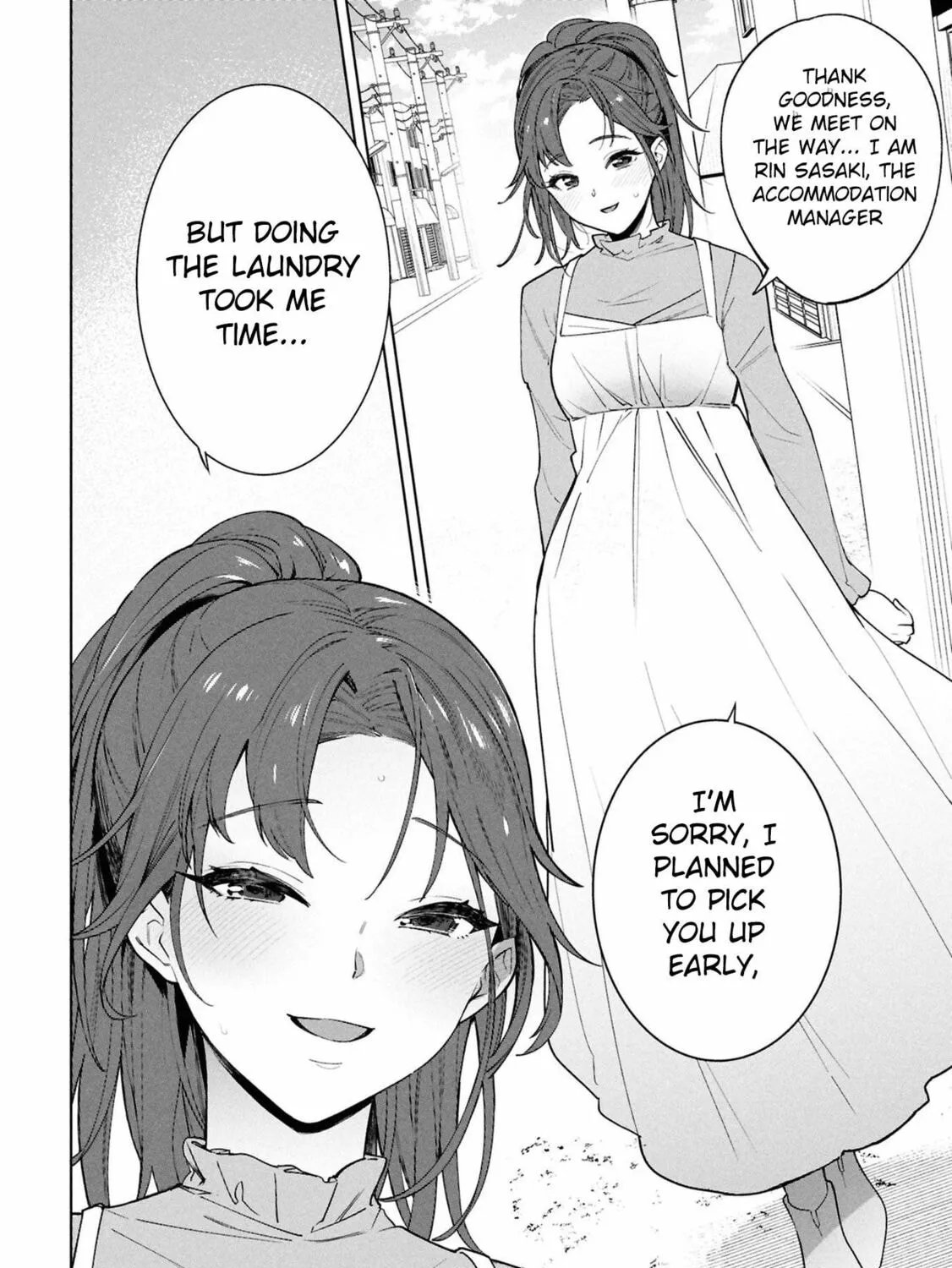 My Bait is The Girls Chapter 1 page 12 - 