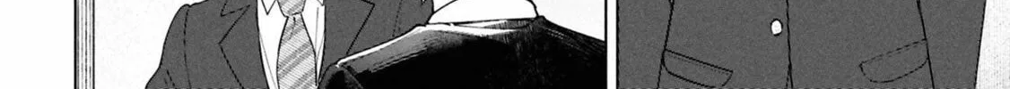 My Bait is The Girls Chapter 1 page 111 - 