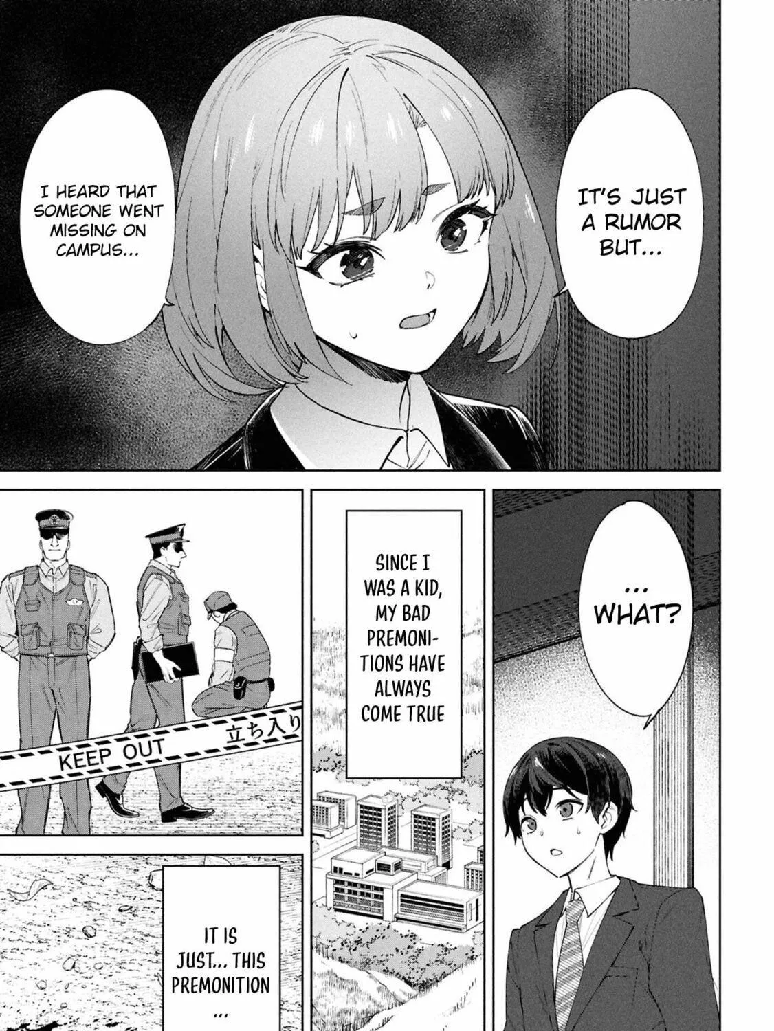 My Bait is The Girls Chapter 1 page 112 - 