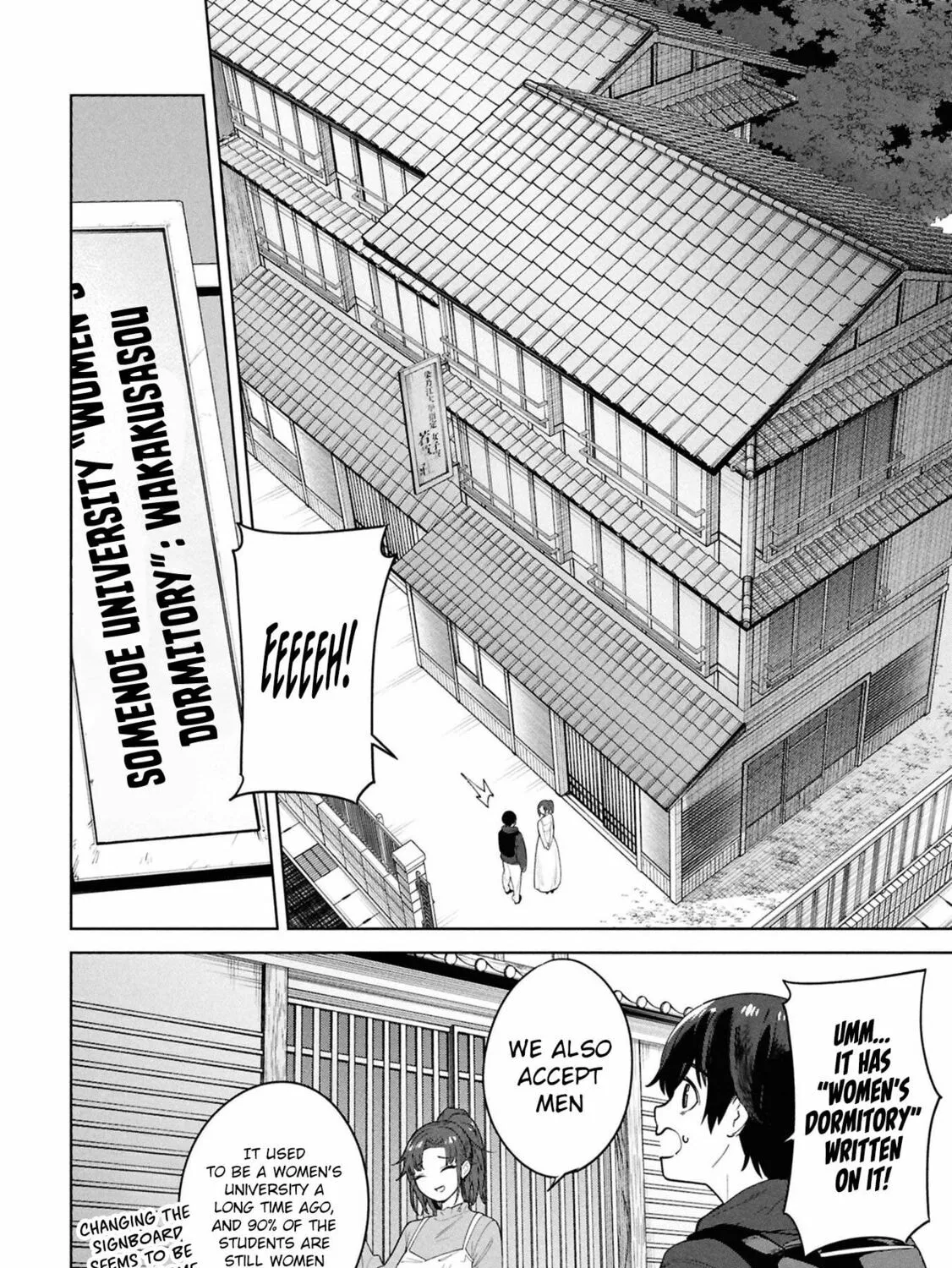 My Bait is The Girls Chapter 1 page 20 - 