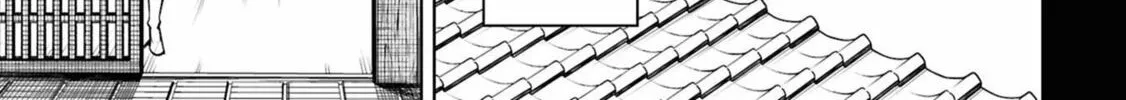 My Bait is The Girls Chapter 1 page 27 - 
