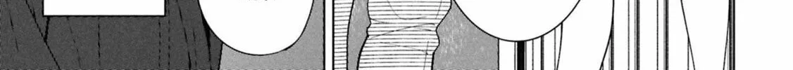 My Bait is The Girls Chapter 1 page 31 - 