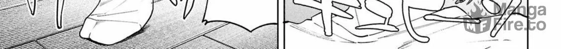My Bait is The Girls Chapter 1 page 39 - 