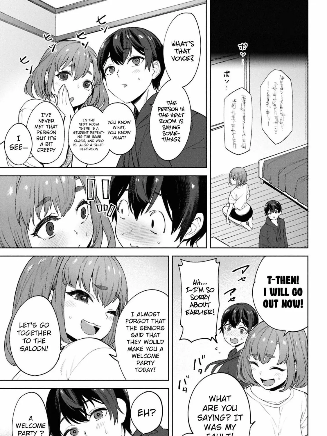 My Bait is The Girls Chapter 1 page 42 - 