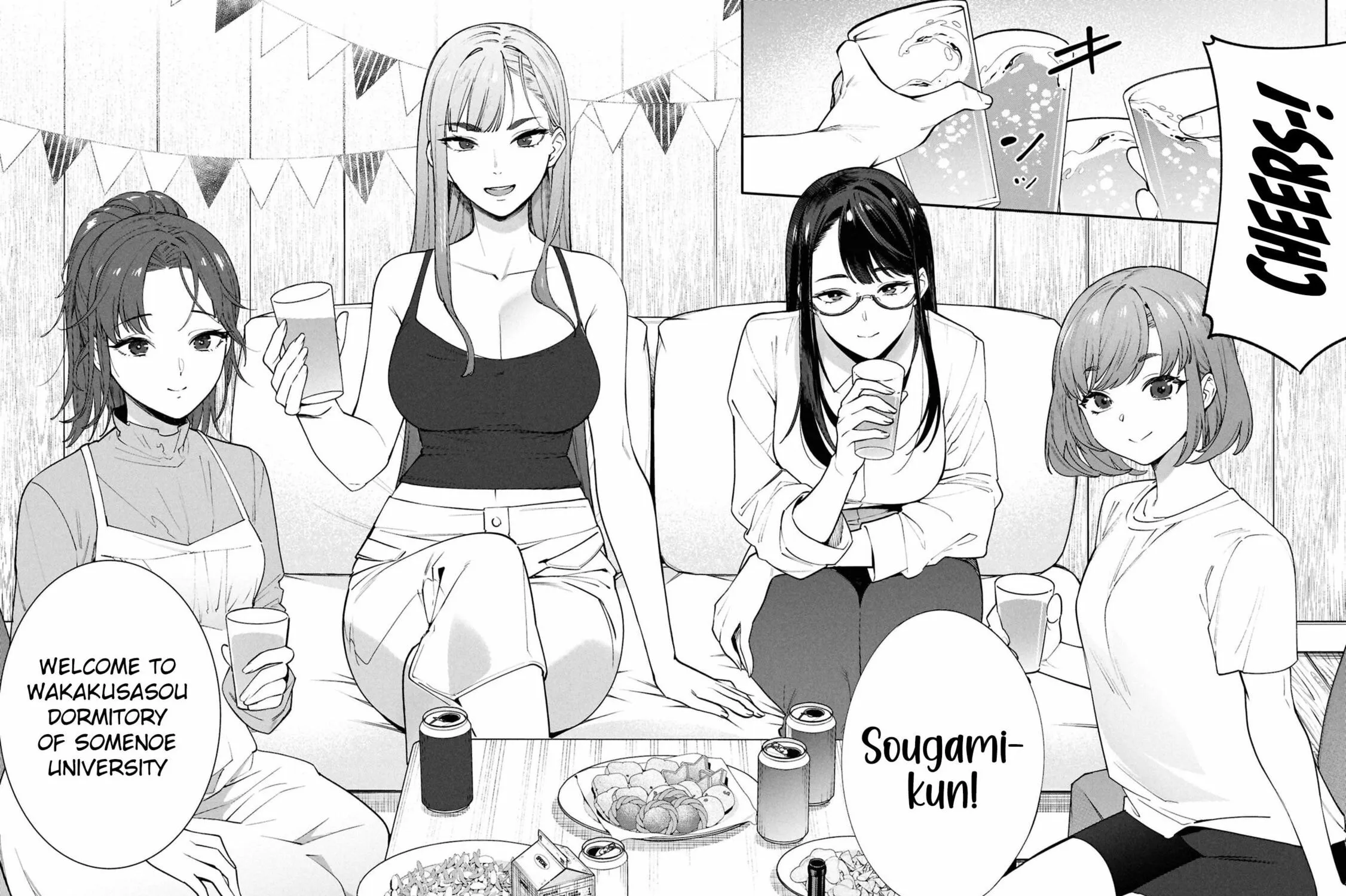 My Bait is The Girls Chapter 1 page 44 - 