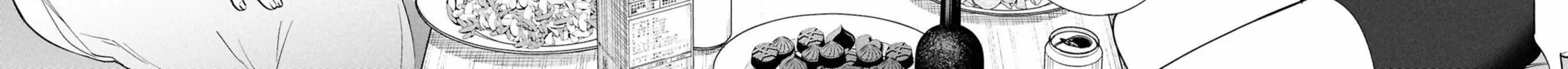 My Bait is The Girls Chapter 1 page 45 - 