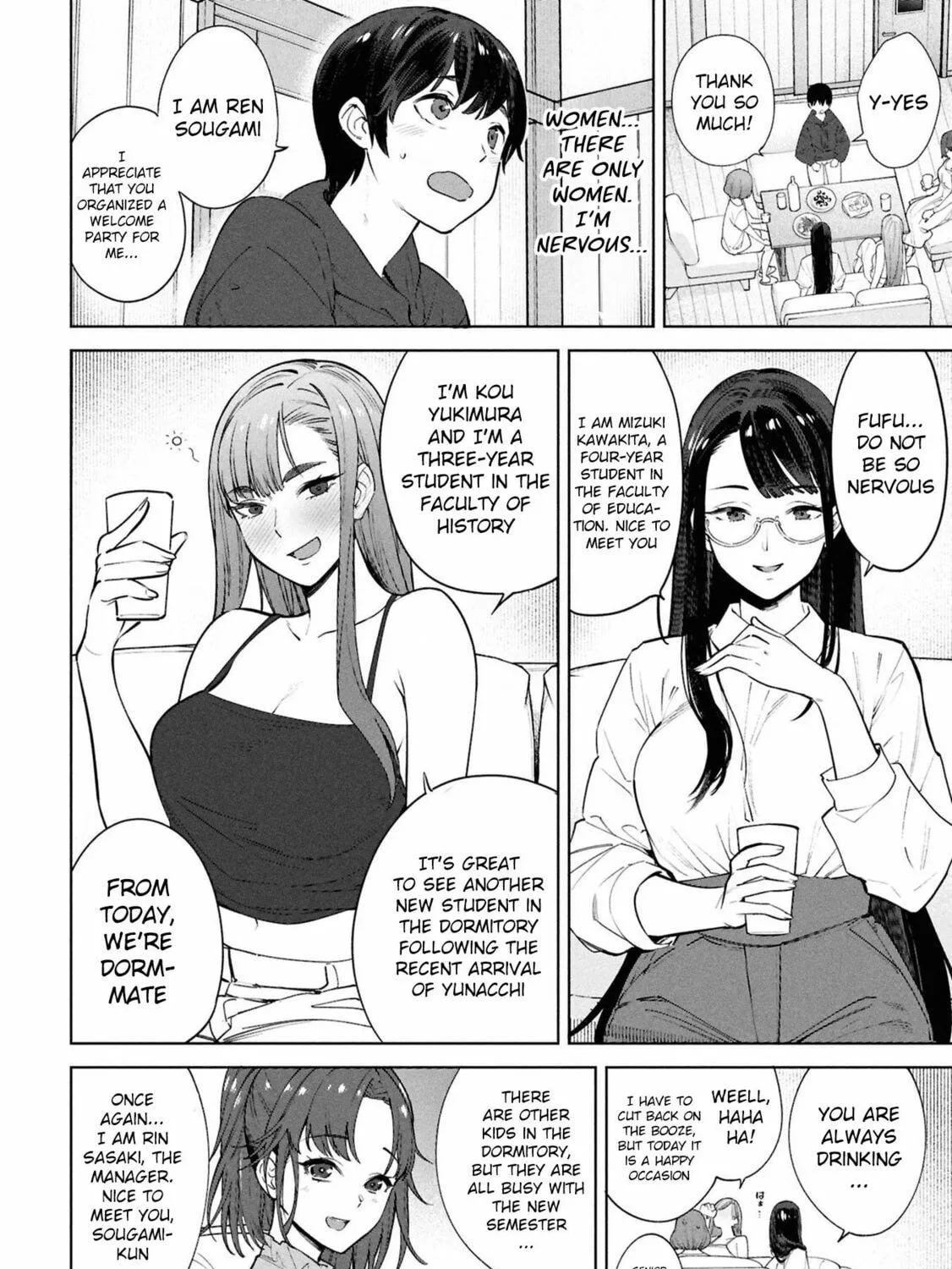 My Bait is The Girls Chapter 1 page 46 - 