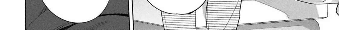 My Bait is The Girls Chapter 1 page 51 - 
