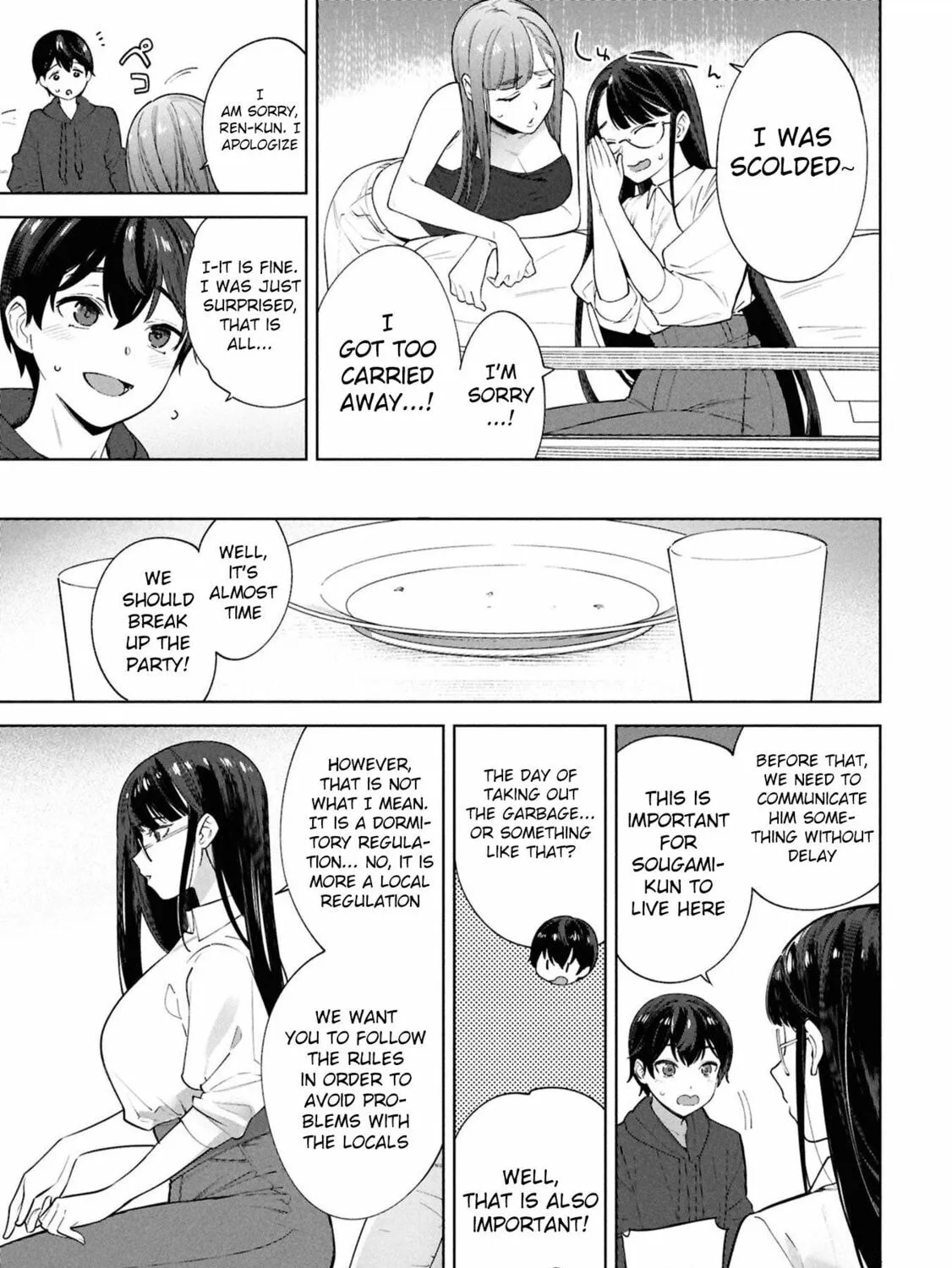 My Bait is The Girls Chapter 1 page 60 - 