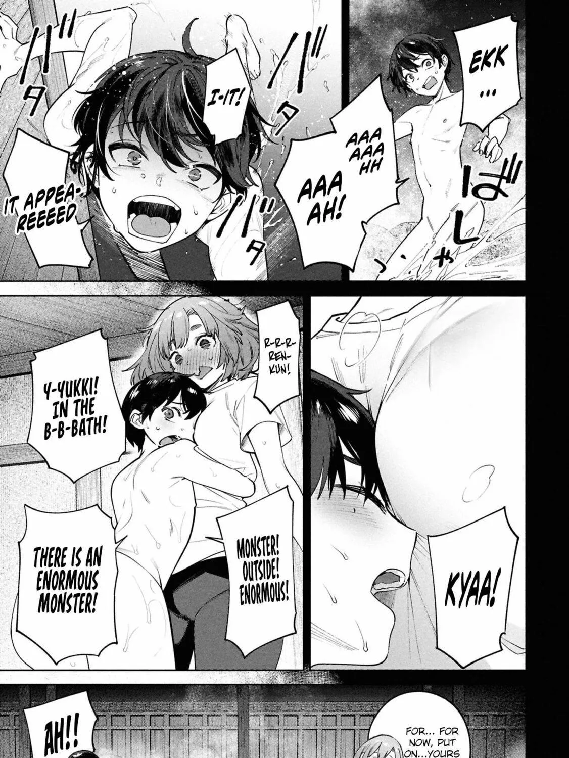 My Bait is The Girls Chapter 1 page 76 - 