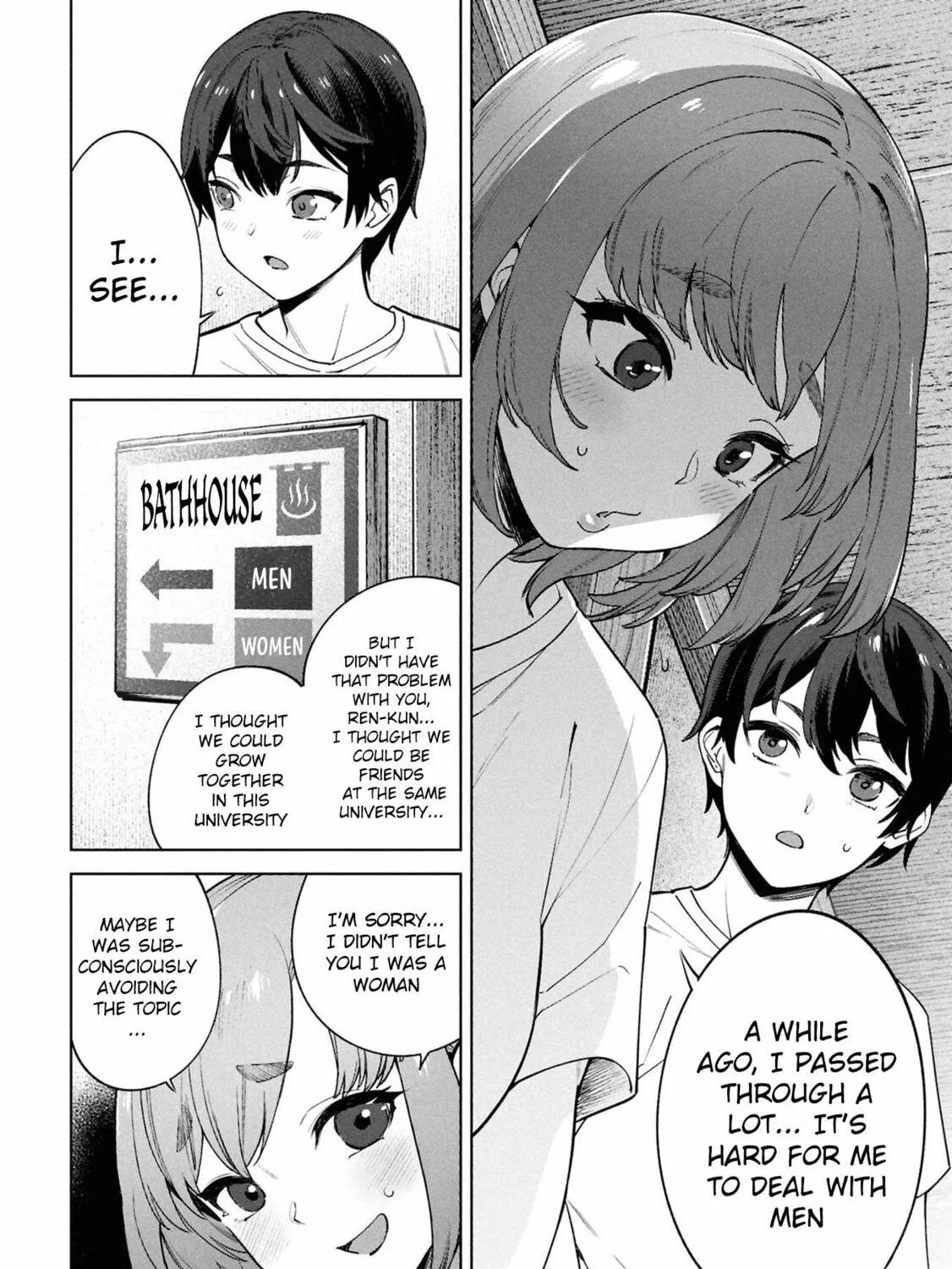My Bait is The Girls Chapter 1 page 82 - 