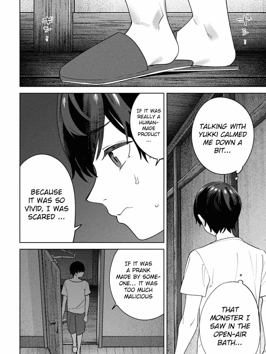 My Bait is The Girls Chapter 1 page 86 - 