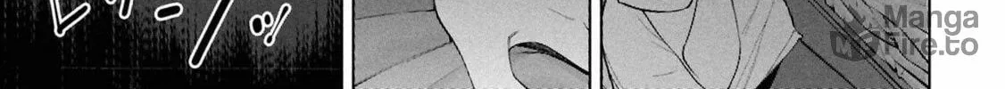 My Bait is The Girls Chapter 1 page 89 - 
