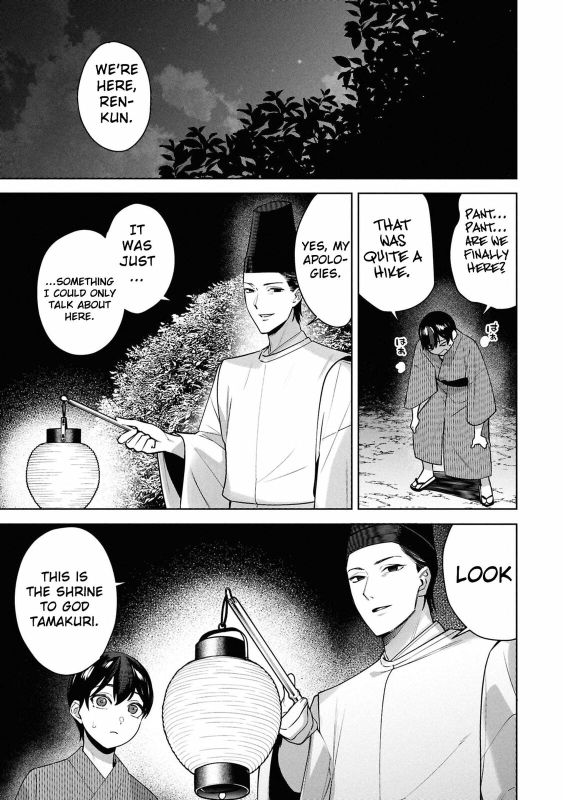 My Bait is The Girls Chapter 10 page 12 - 