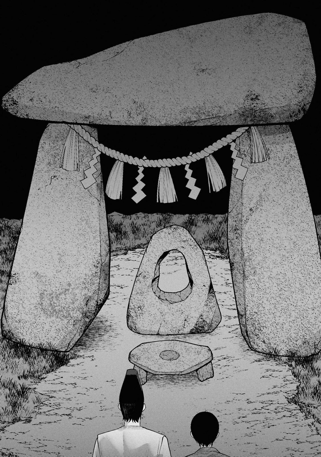 My Bait is The Girls Chapter 10 page 13 - 