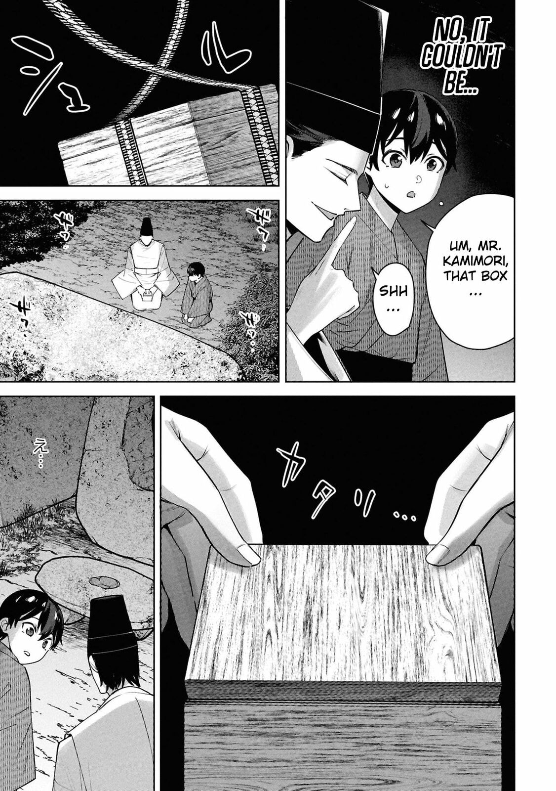My Bait is The Girls Chapter 10 page 16 - 