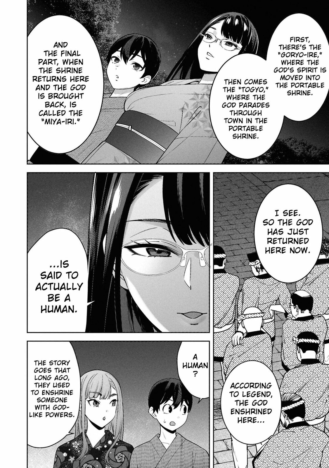 My Bait is The Girls Chapter 10 page 3 - 