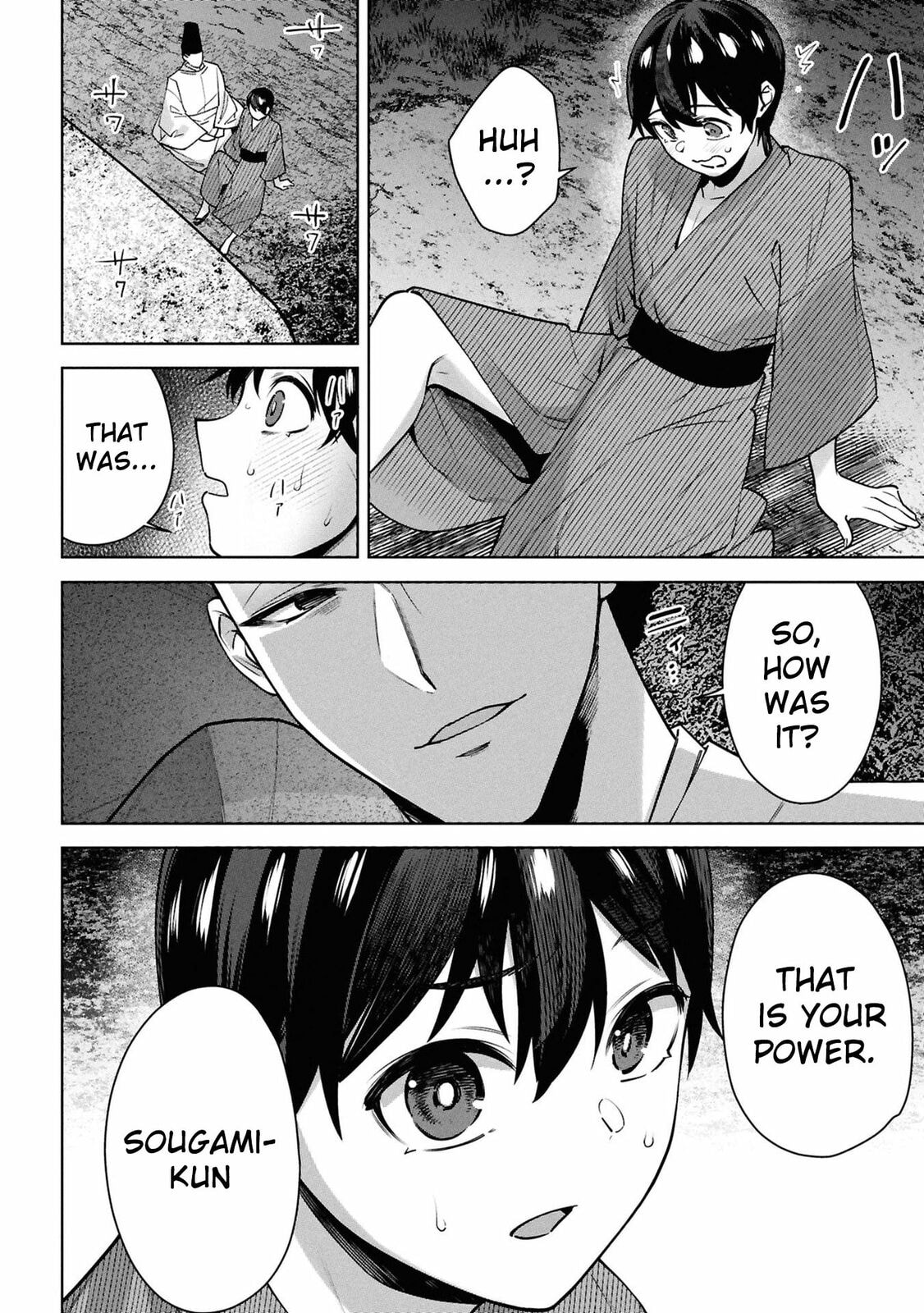My Bait is The Girls Chapter 10 page 25 - 