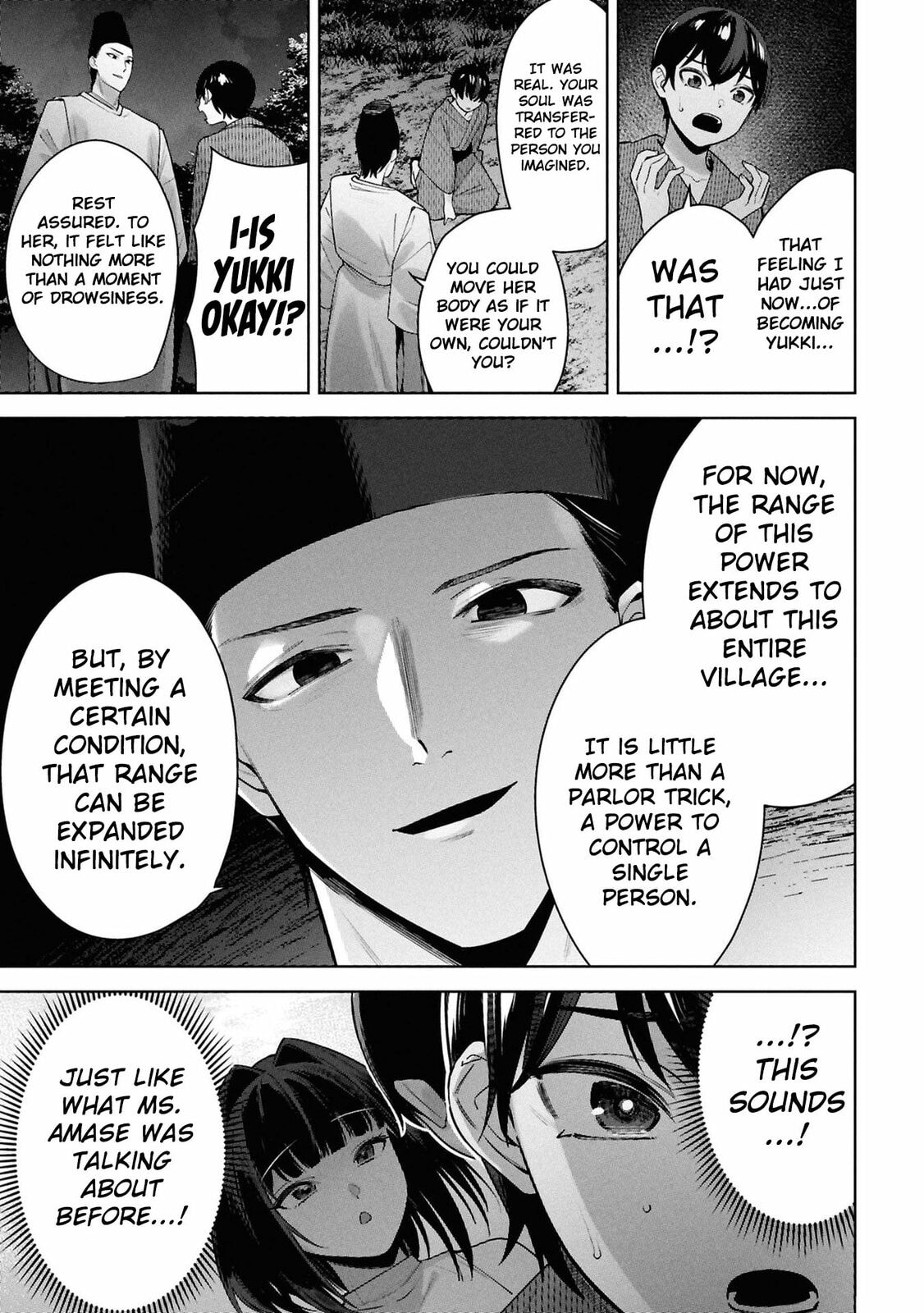 My Bait is The Girls Chapter 10 page 28 - 