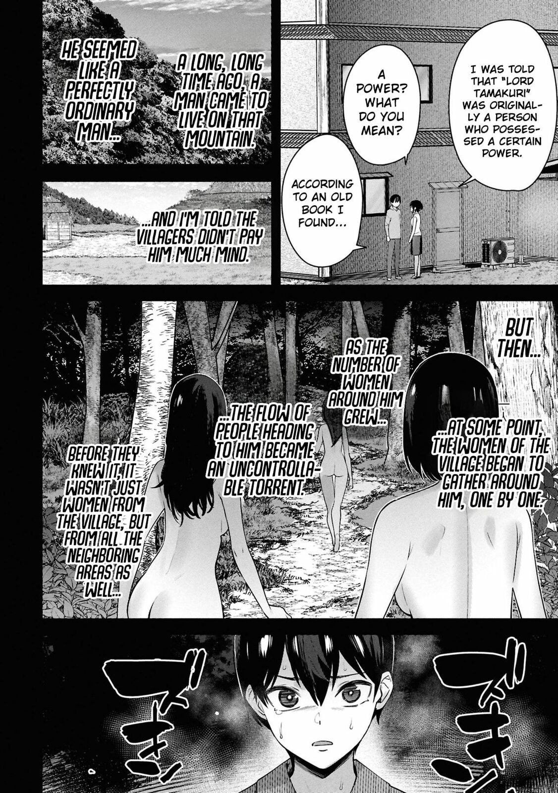 My Bait is The Girls Chapter 10 page 29 - 