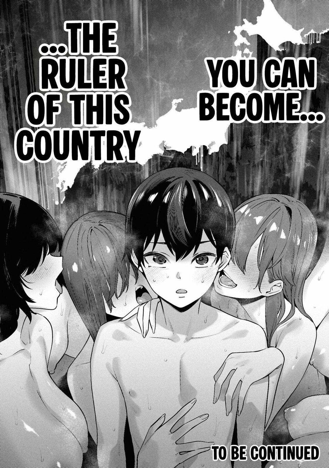 My Bait is The Girls Chapter 10 page 31 - 
