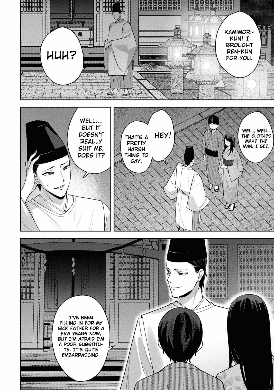 My Bait is The Girls Chapter 10 page 5 - 