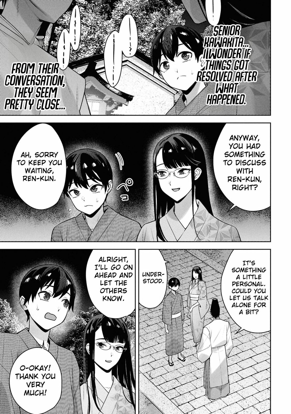 My Bait is The Girls Chapter 10 page 6 - 
