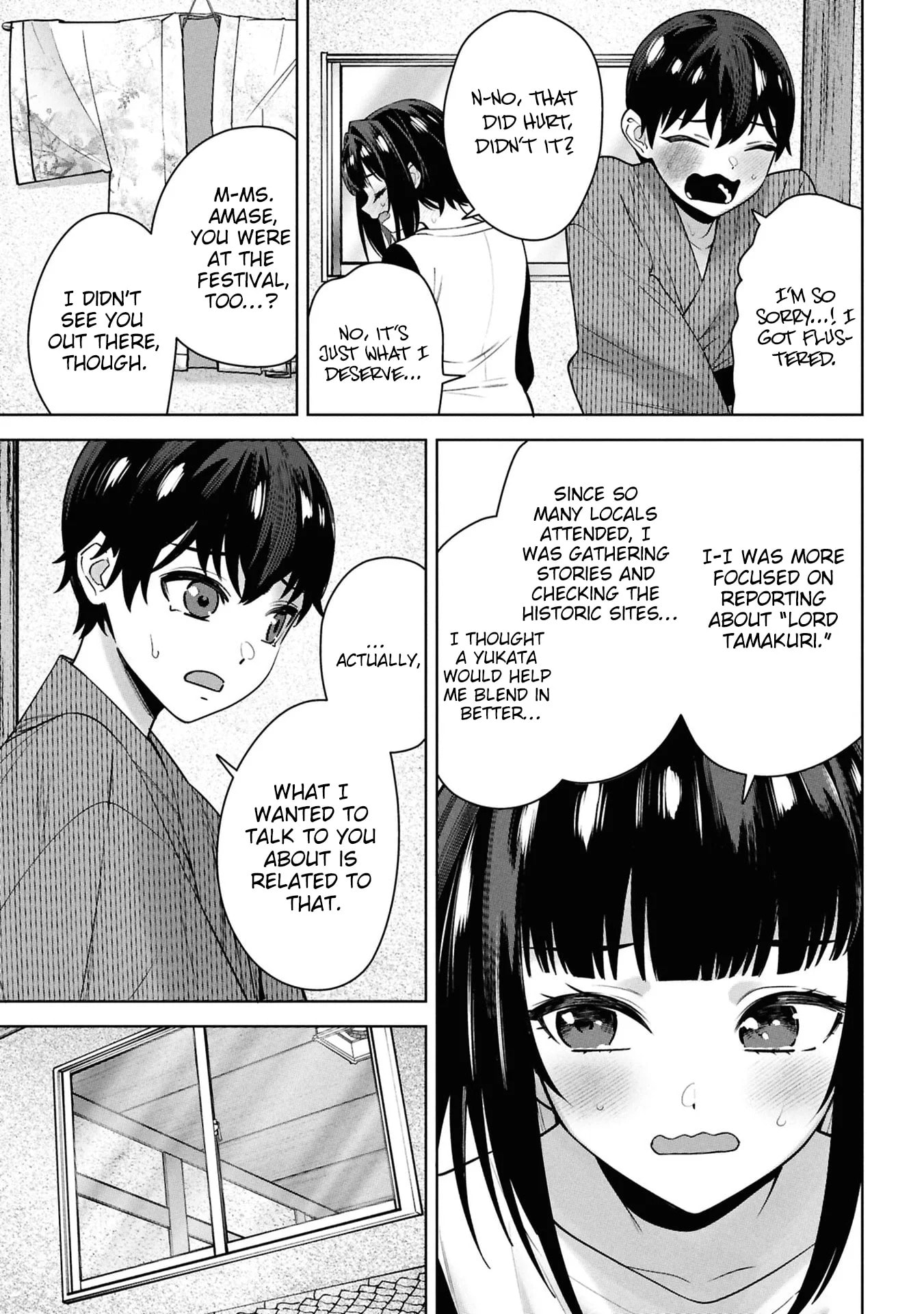 My Bait is The Girls Chapter 11 page 11 - 