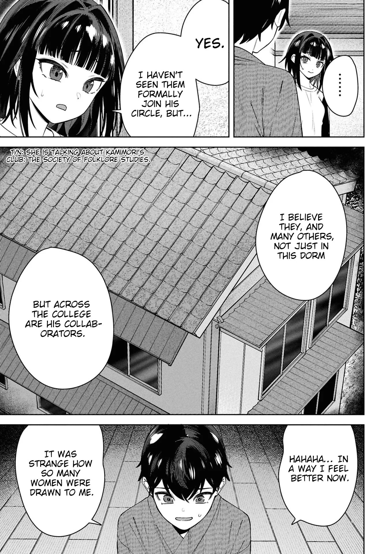 My Bait is The Girls Chapter 11 page 15 - 